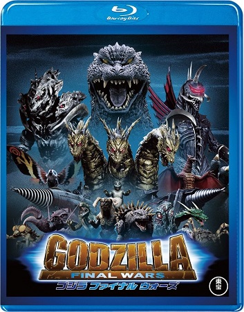 Free Download Godzilla Movie In Hindi For Mobile